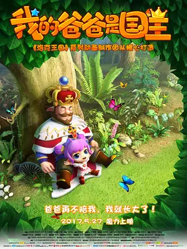 色综合久久久久网