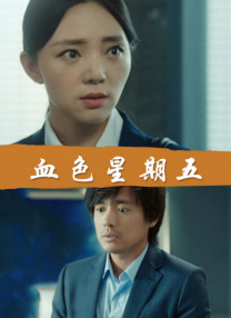 色综合久久久久网